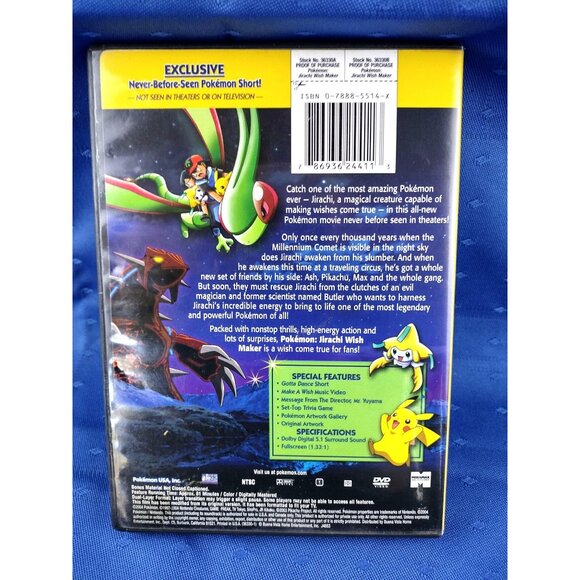 Pokemon Wish Maker Jirachi DVD Movie 2004 Animated Film Vintage 0786936244113 - Picture 6 of 10